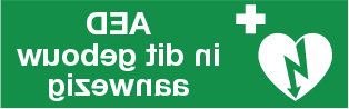 Pictogram AED aanwezig - raamsticker (spiegelbeeld) 29x10cm